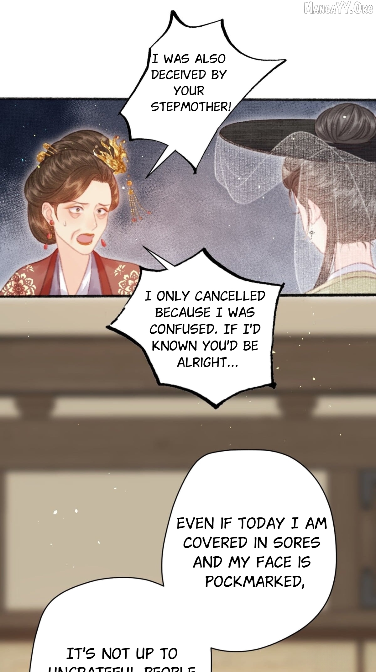 Shao Hua Long: Rebirth of the Evil Concubine’s Counterattack Chapter 5 - page 39